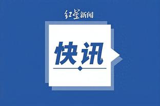 WhoScored英超第16轮最佳阵：孙兴慜理查利森在列 富勒姆4人入选